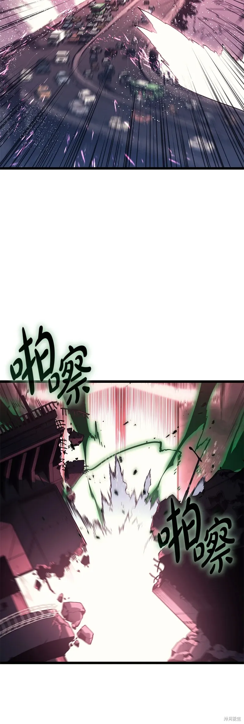 第89话6