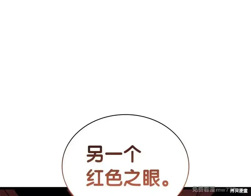 第86话102