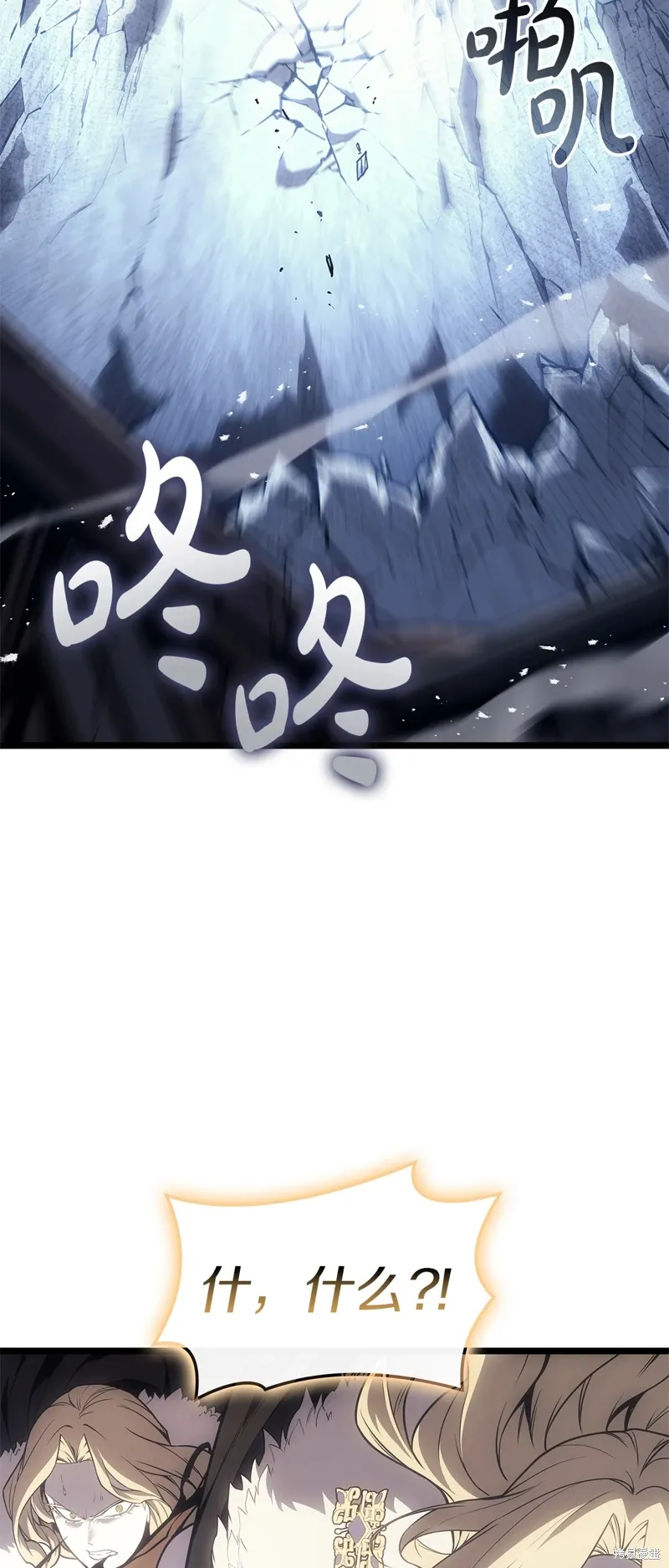 第89话72