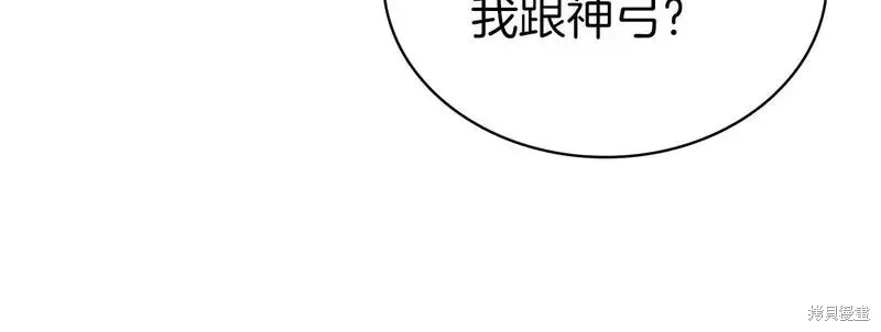 第86话285