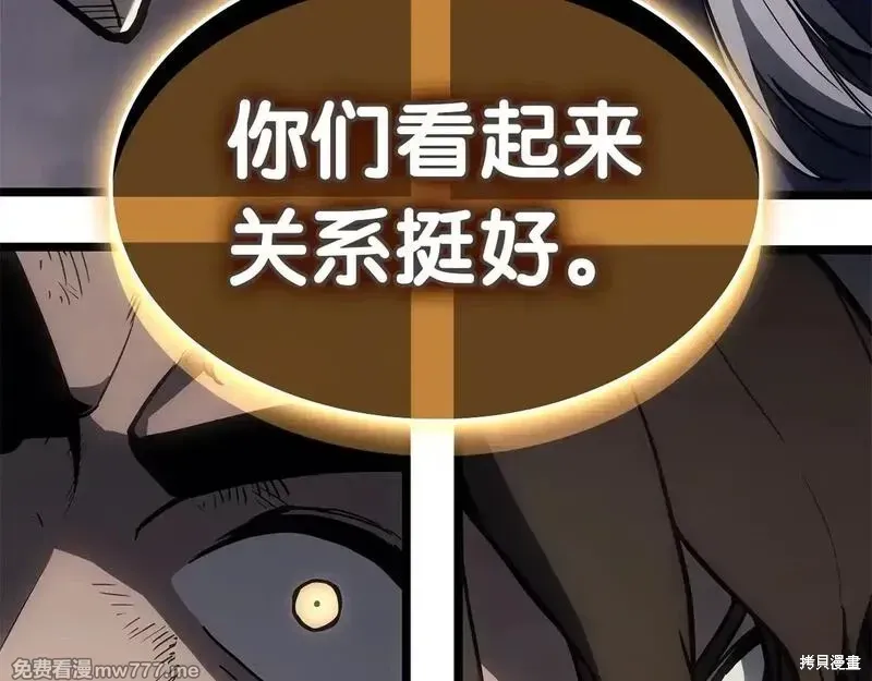 第86话297