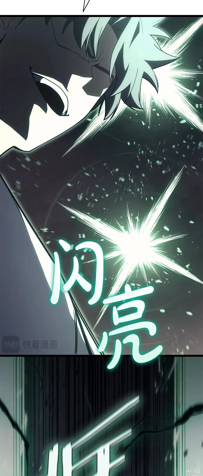 第87话102
