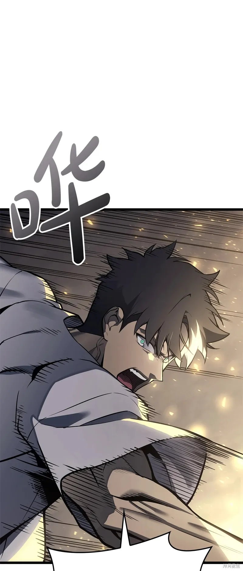 第88话8
