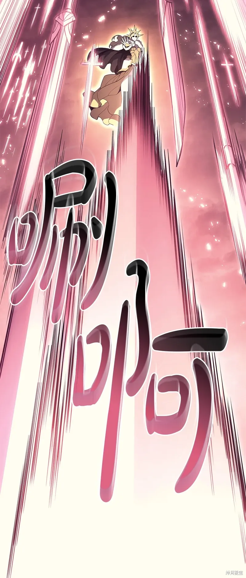 第89话11