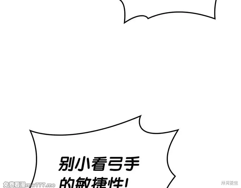 第86话183