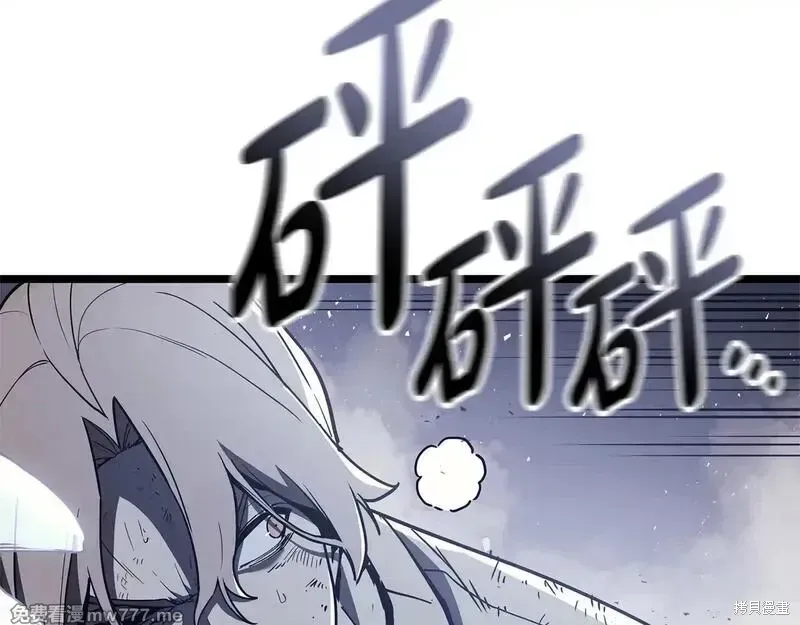第86话221