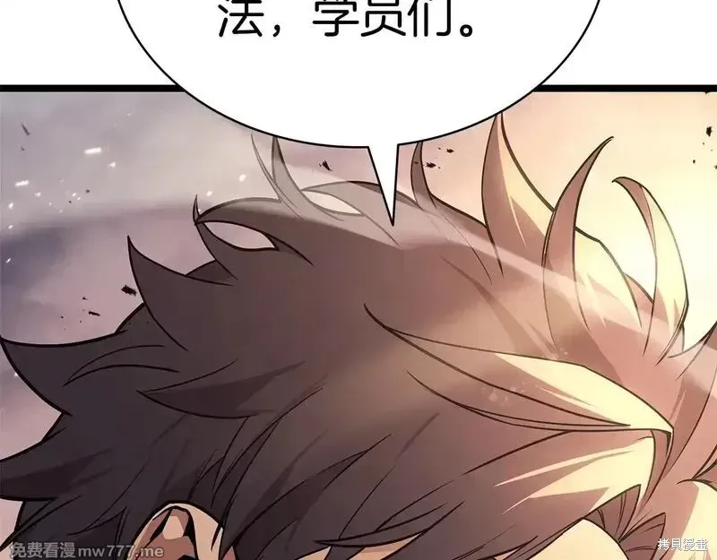 第86话87