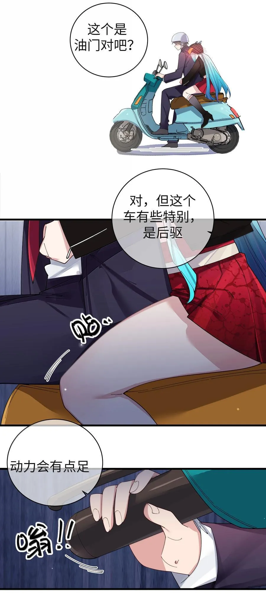 146 来者不善呐。25