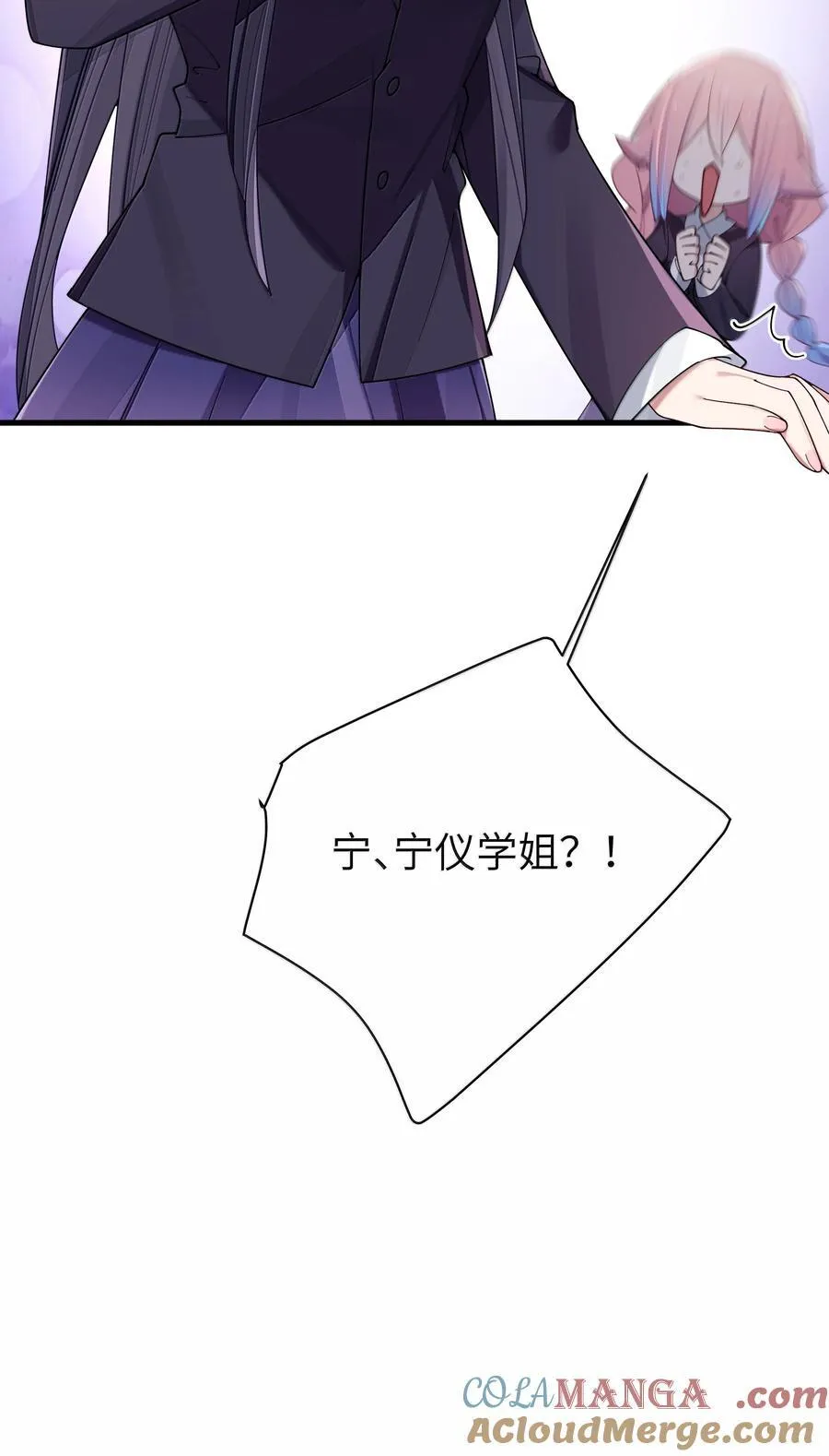 146 来者不善呐。36