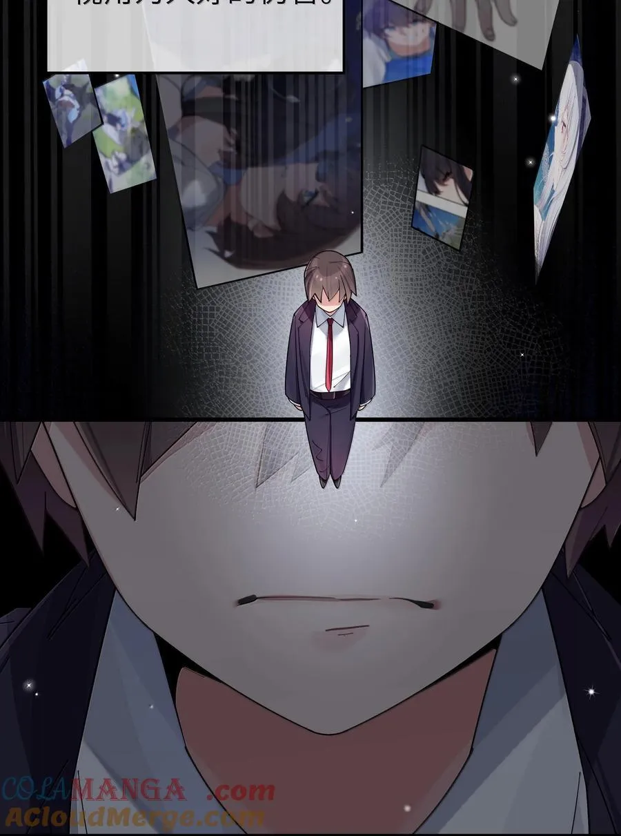 151 伪善15