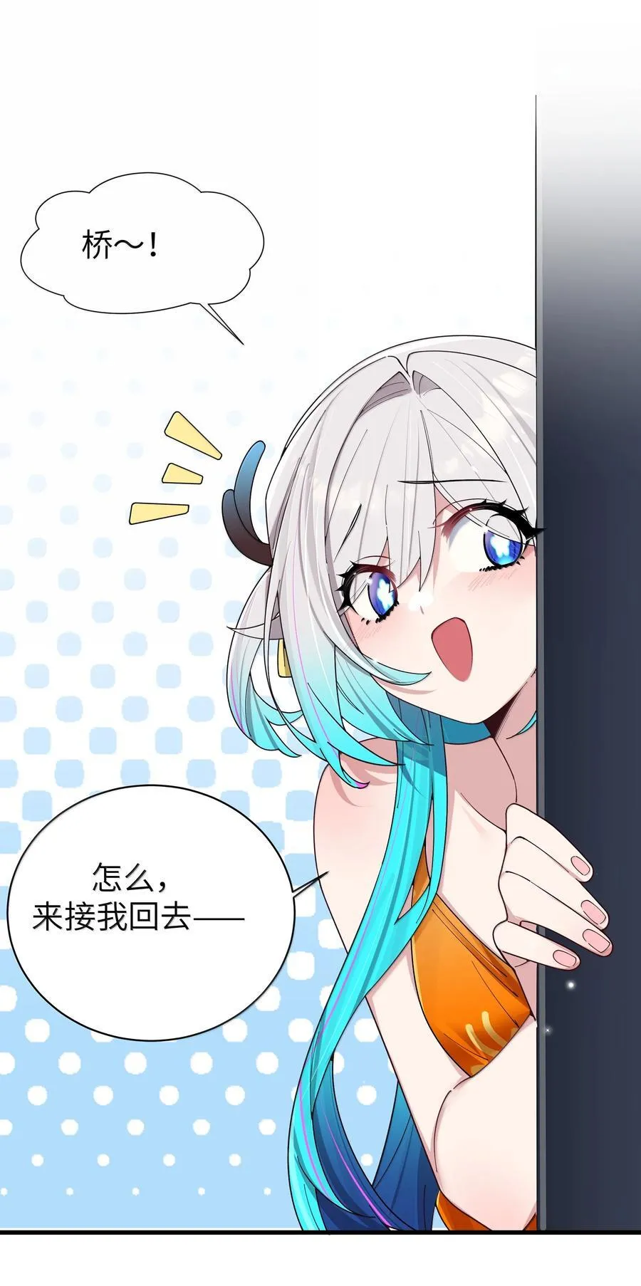 151 伪善31