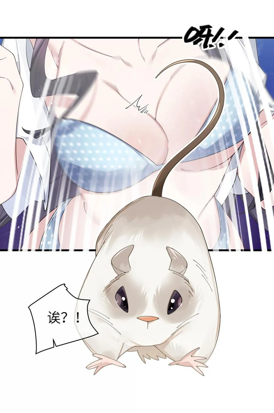 150 这样的你，真的不累吗_11