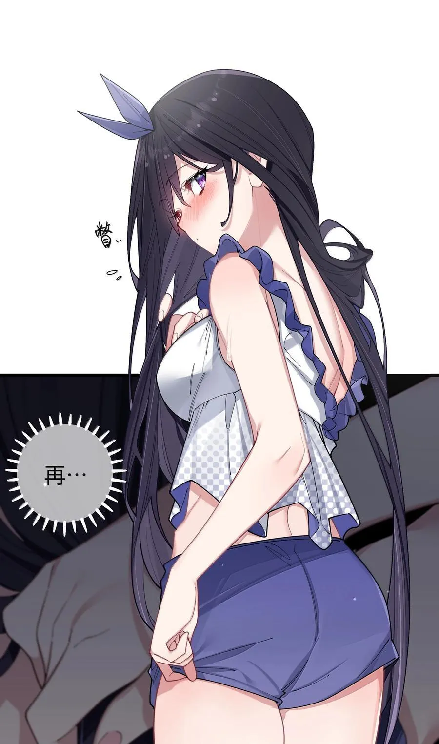 149 学姐的房间11