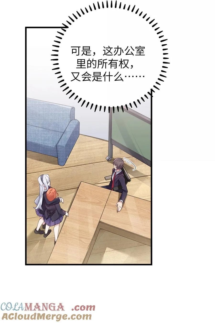 146 来者不善呐。14