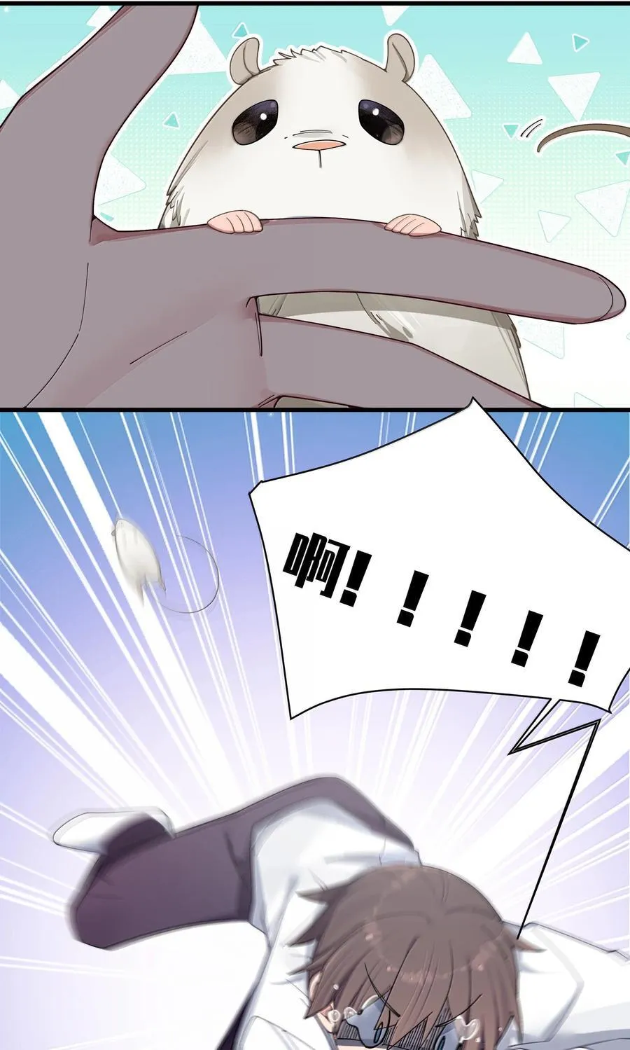 149 学姐的房间34