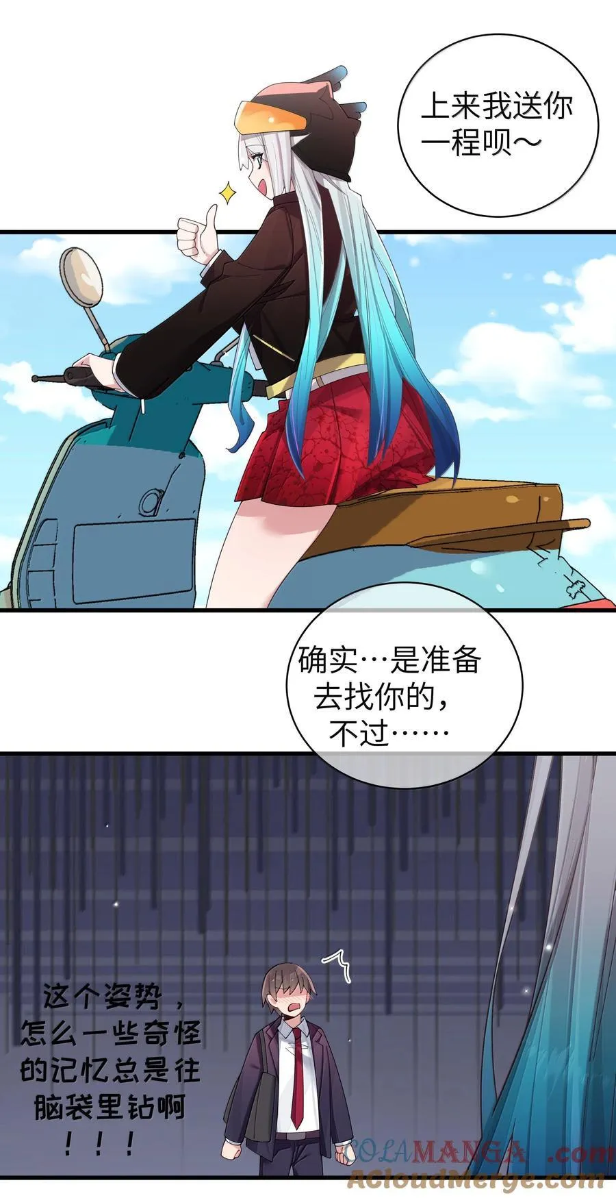 146 来者不善呐。22
