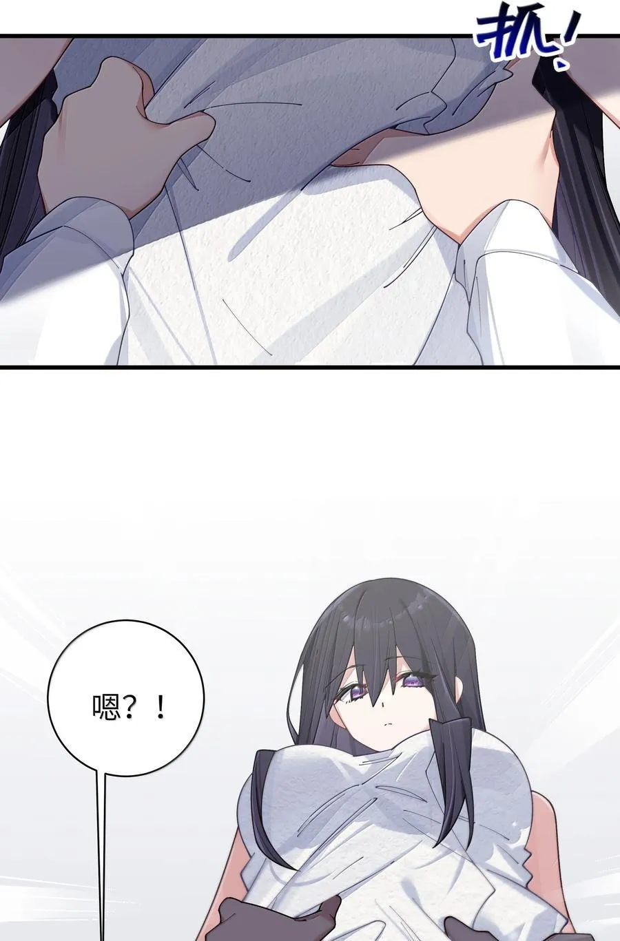 149 学姐的房间37