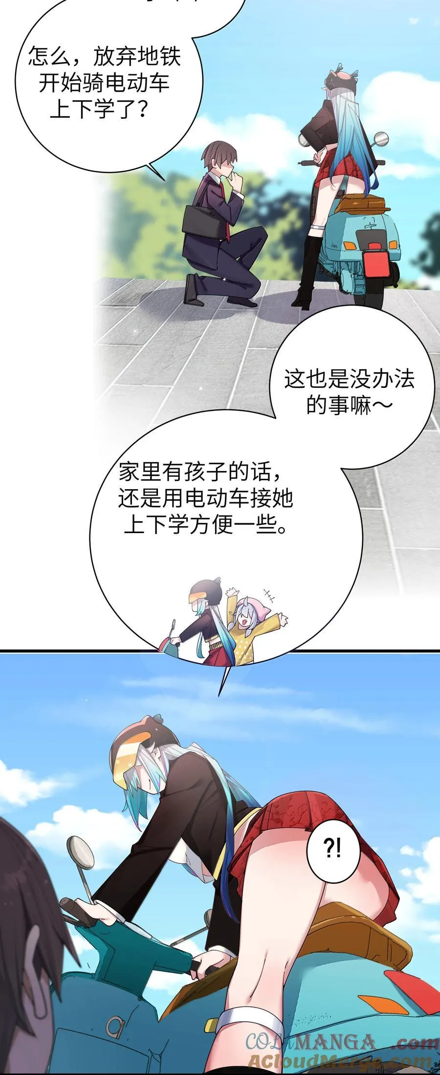 146 来者不善呐。20