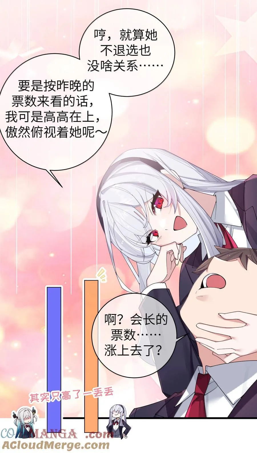 146 来者不善呐。10