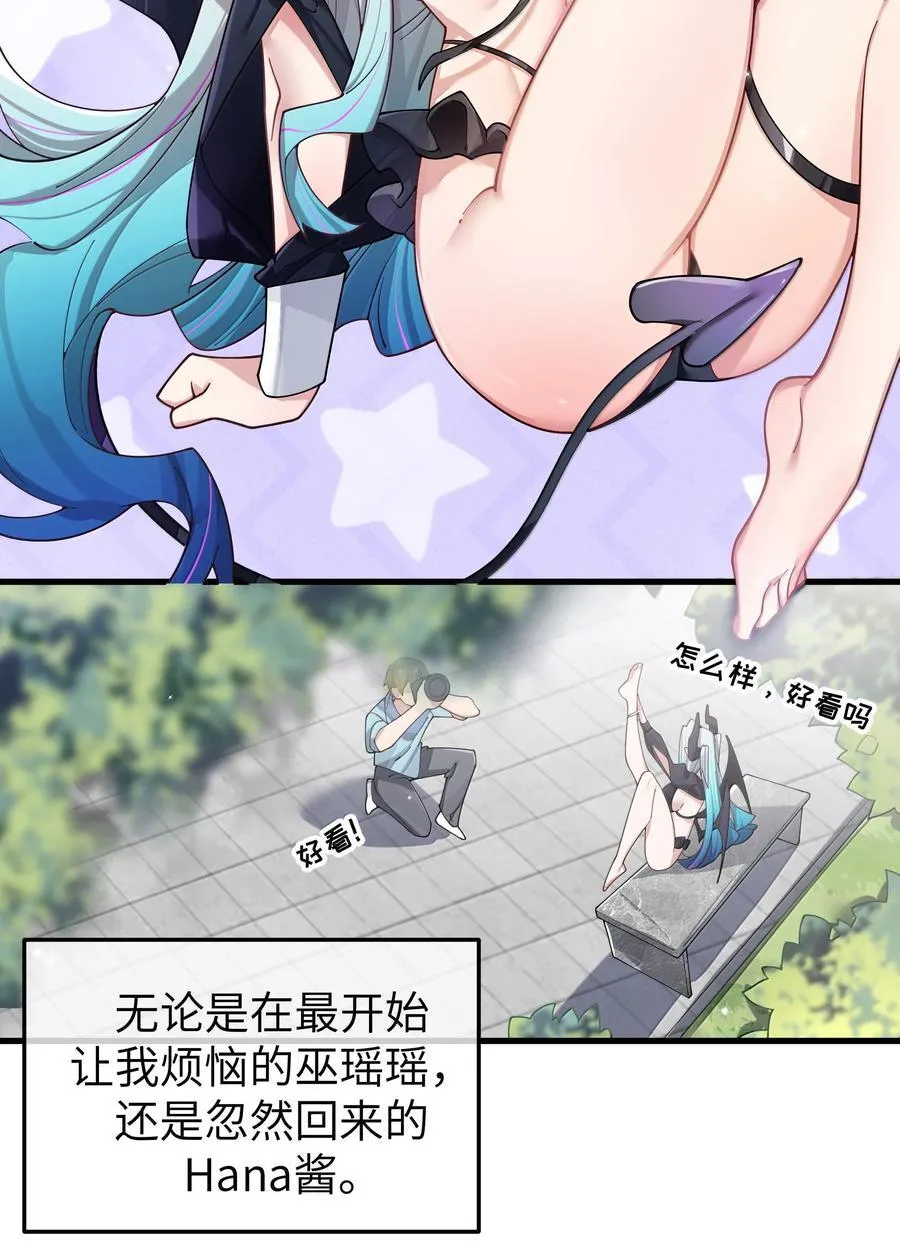 151 伪善8