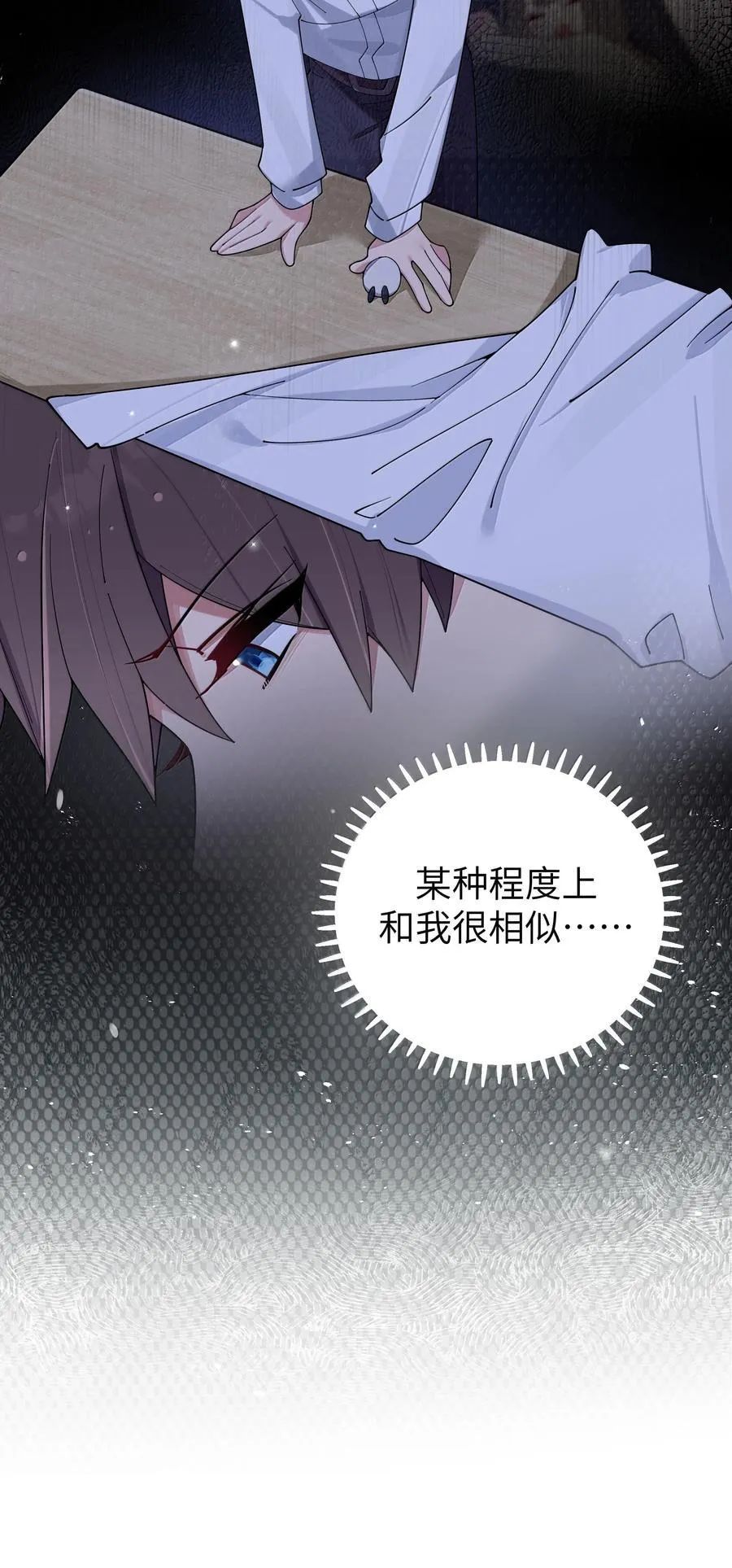 149 学姐的房间23