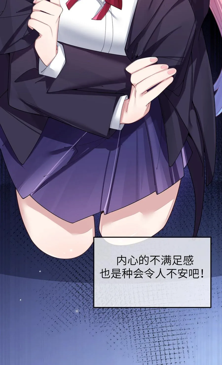 151 伪善13