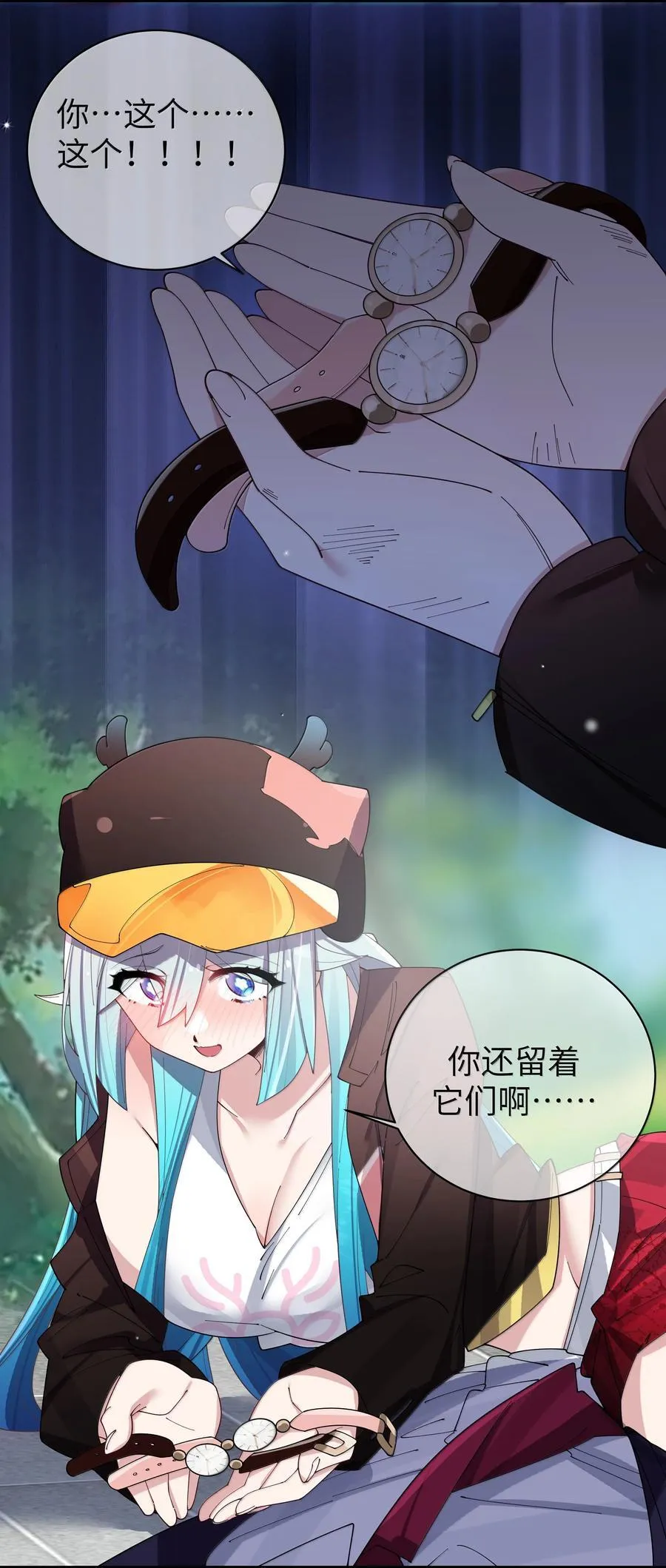 146 来者不善呐。31