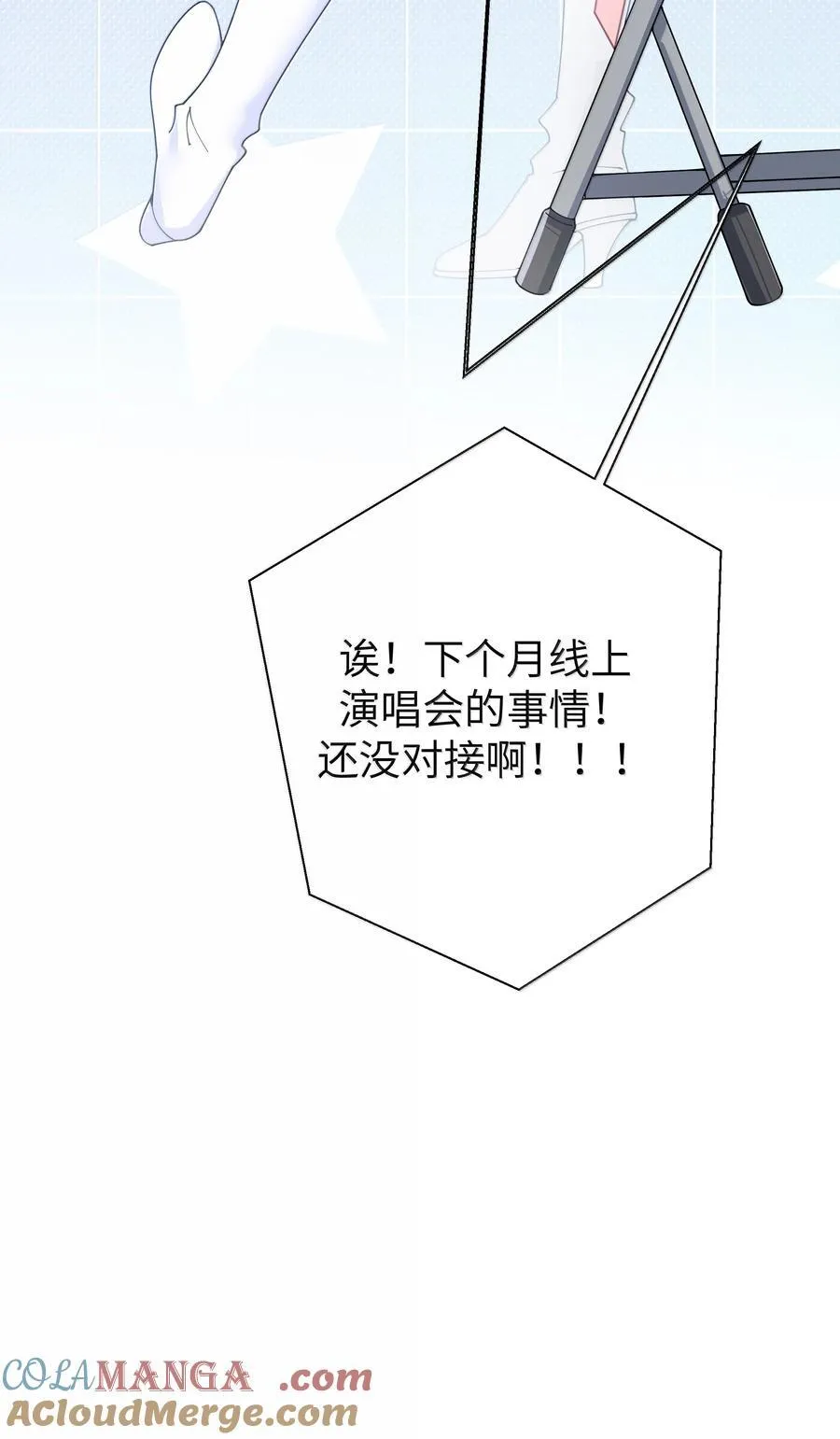 151 伪善30