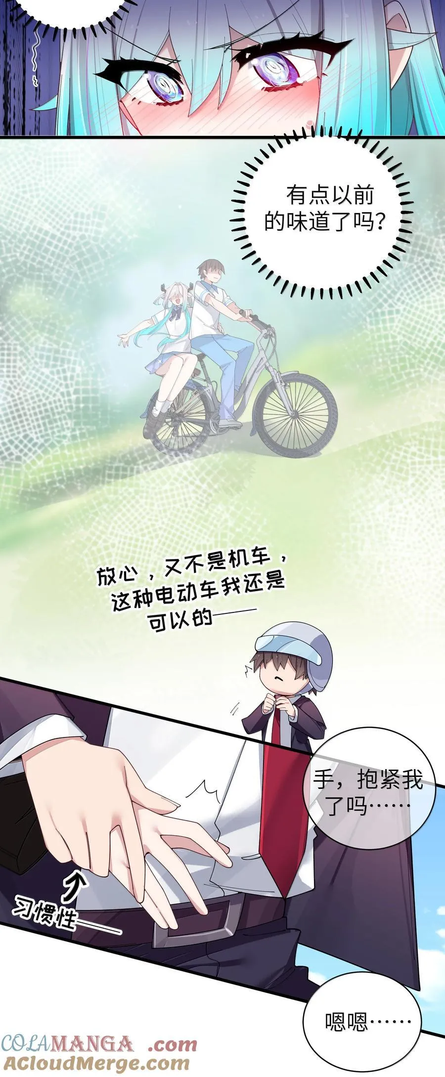 146 来者不善呐。24