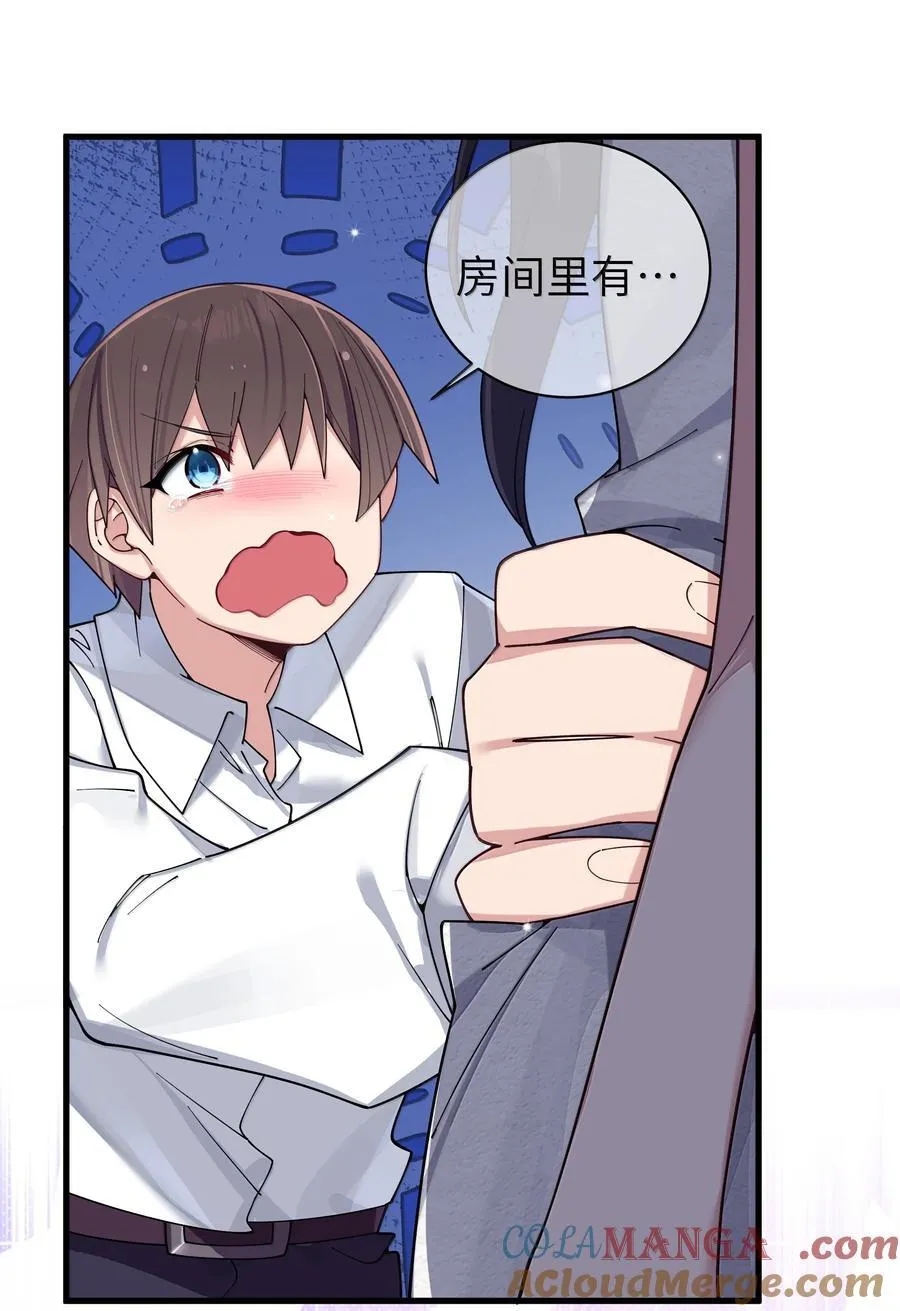 149 学姐的房间39