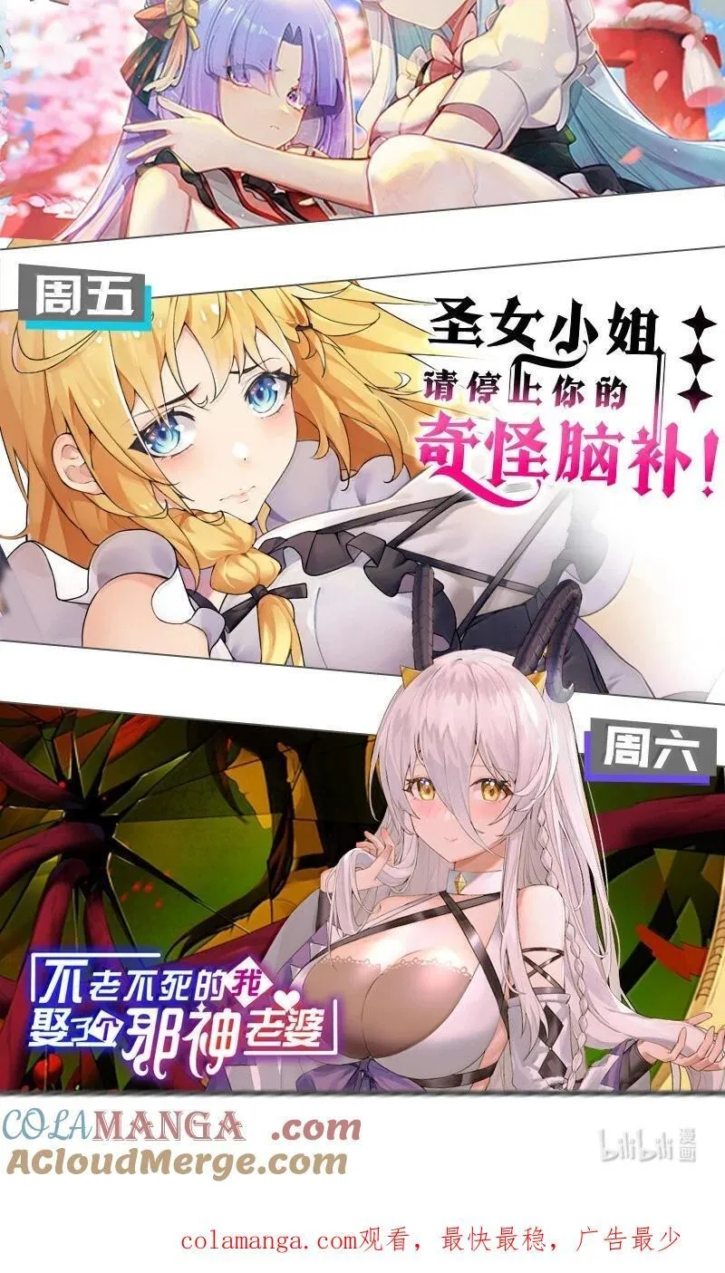 149 学姐的房间45