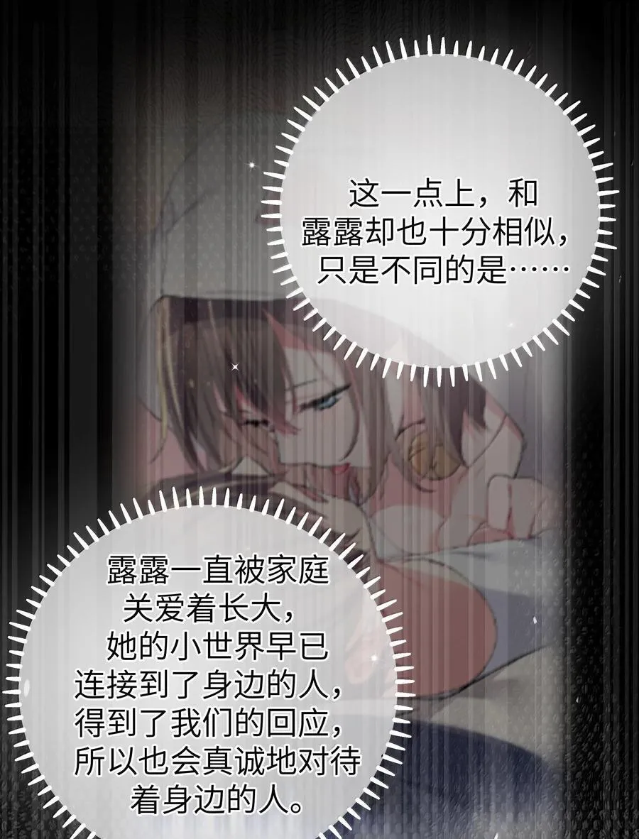 149 学姐的房间17