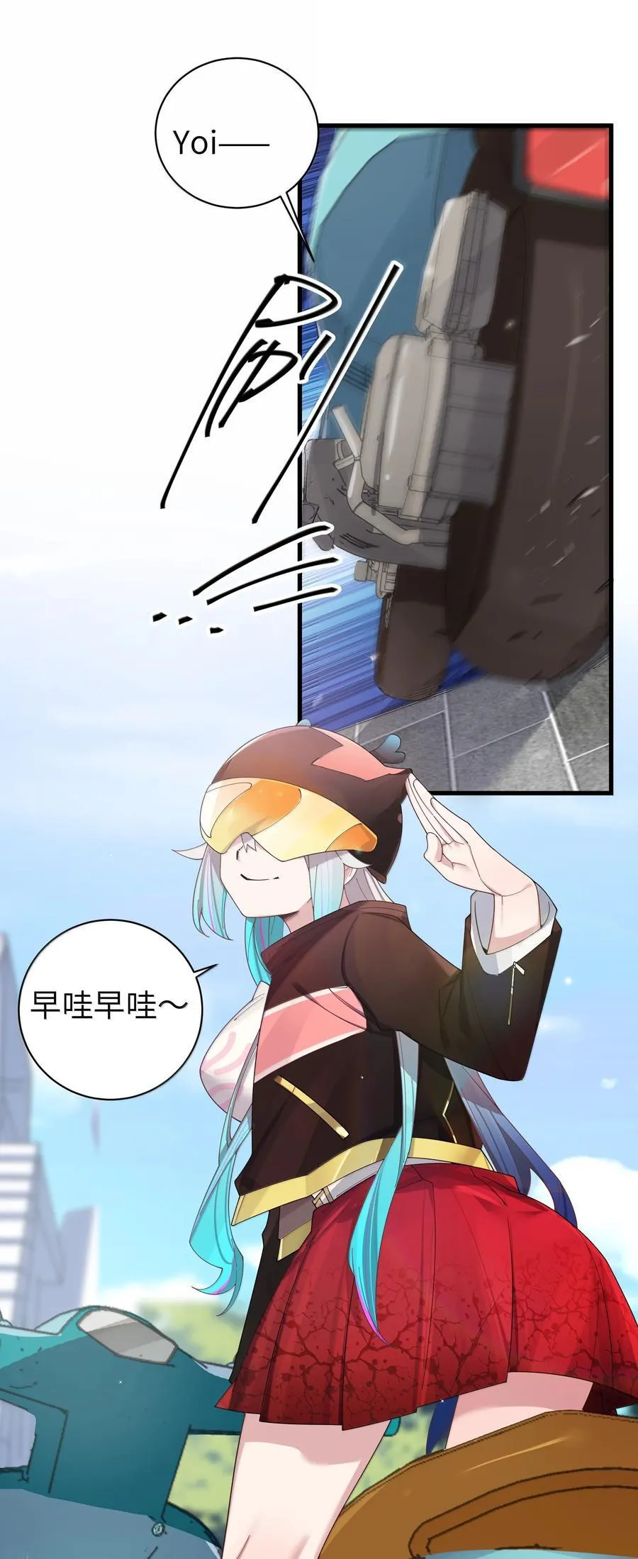 146 来者不善呐。17