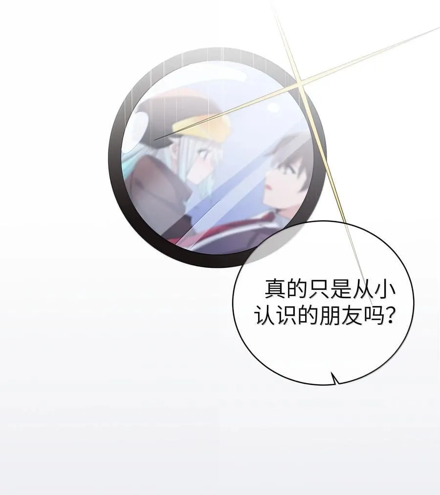 146 来者不善呐。33