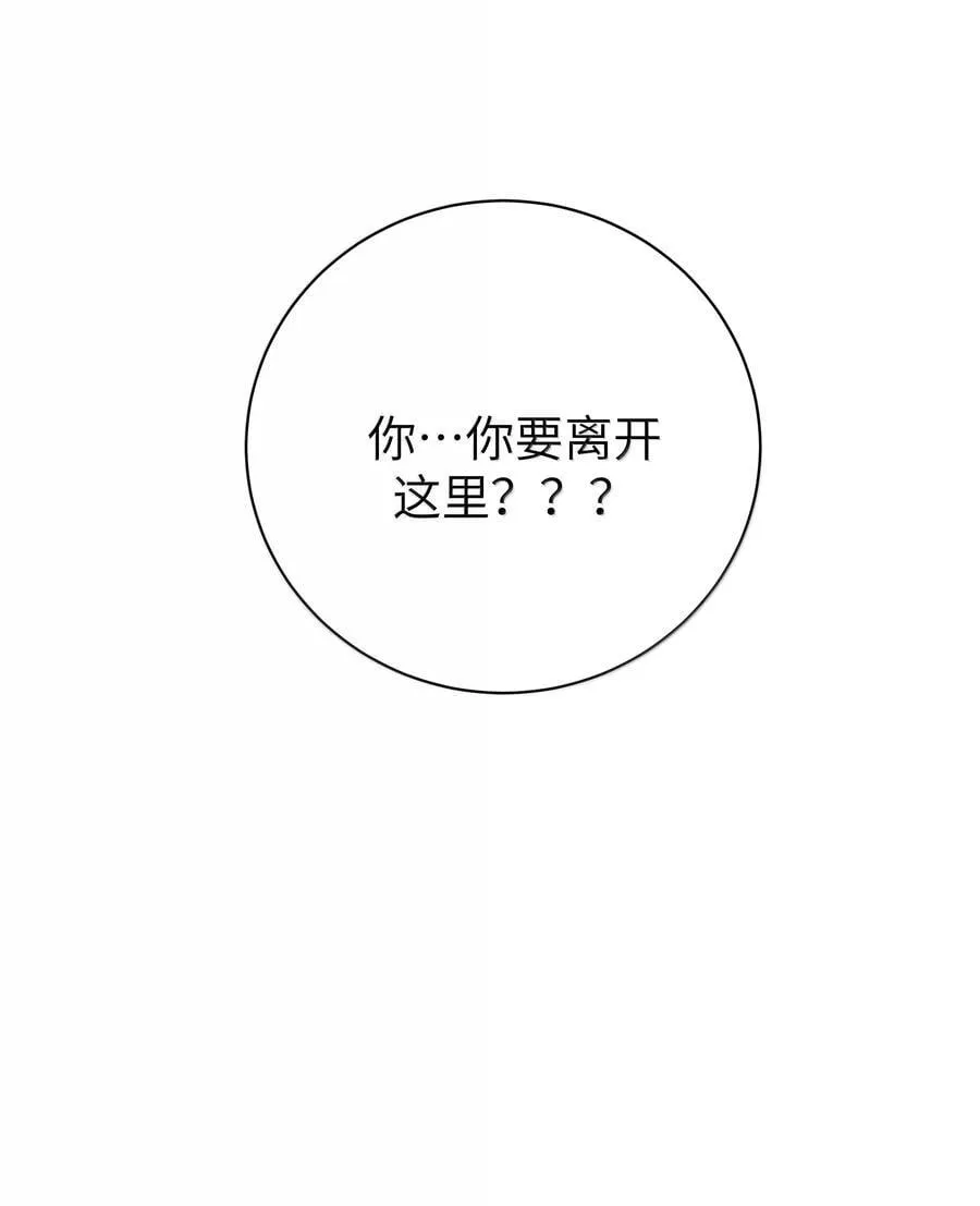 151 伪善44