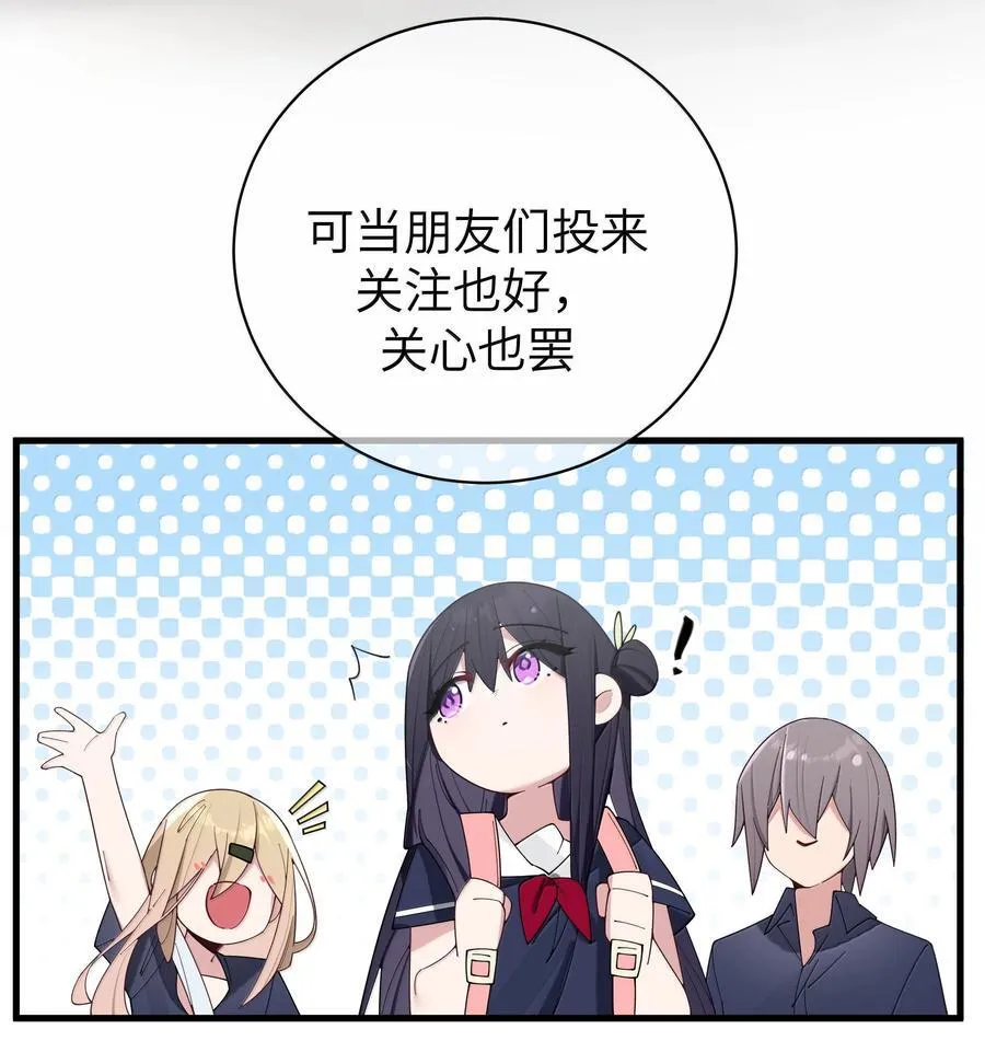 150 这样的你，真的不累吗_34