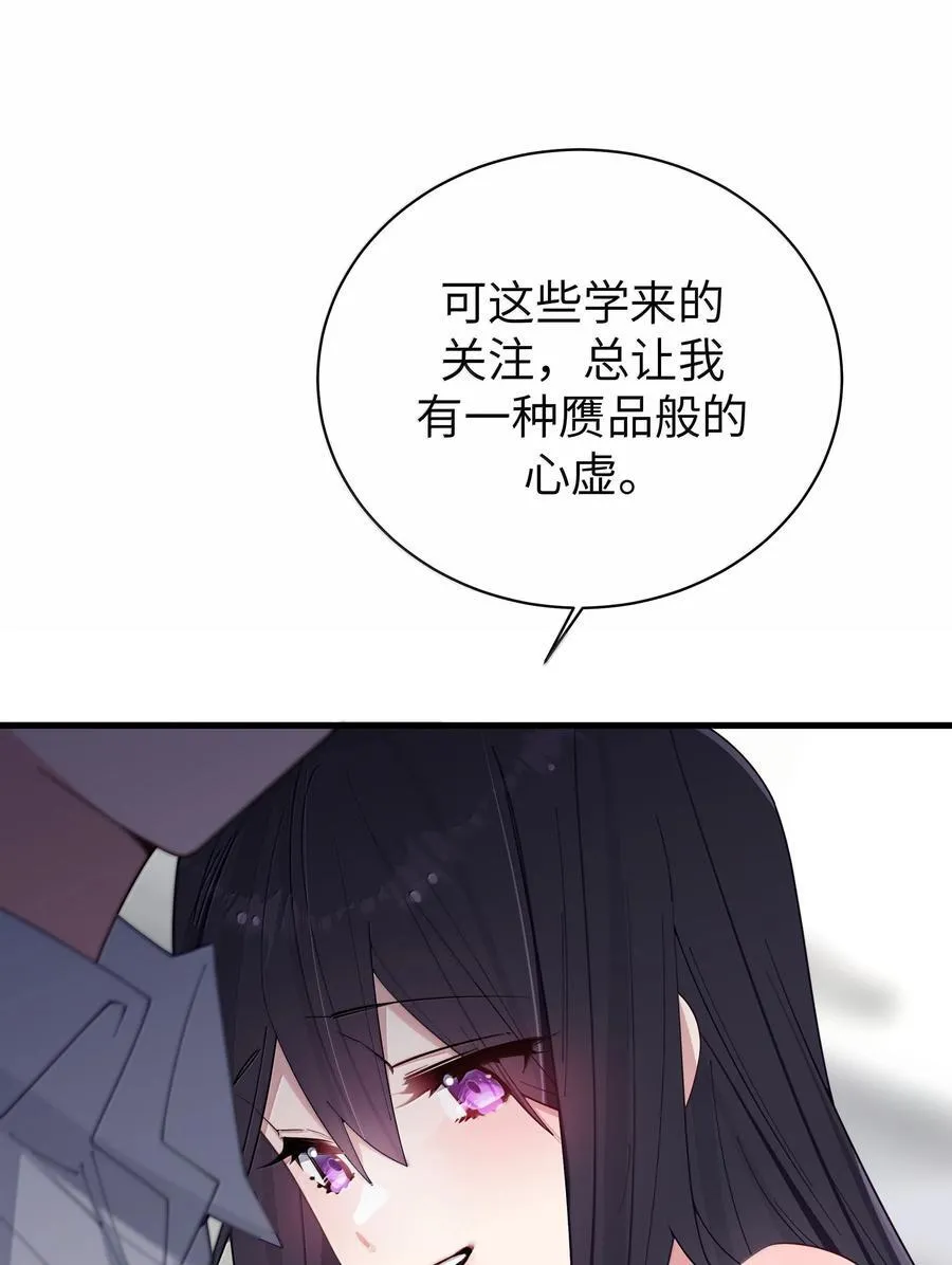 150 这样的你，真的不累吗_37