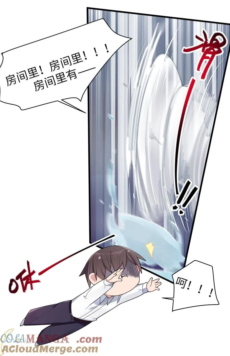 149 学姐的房间36