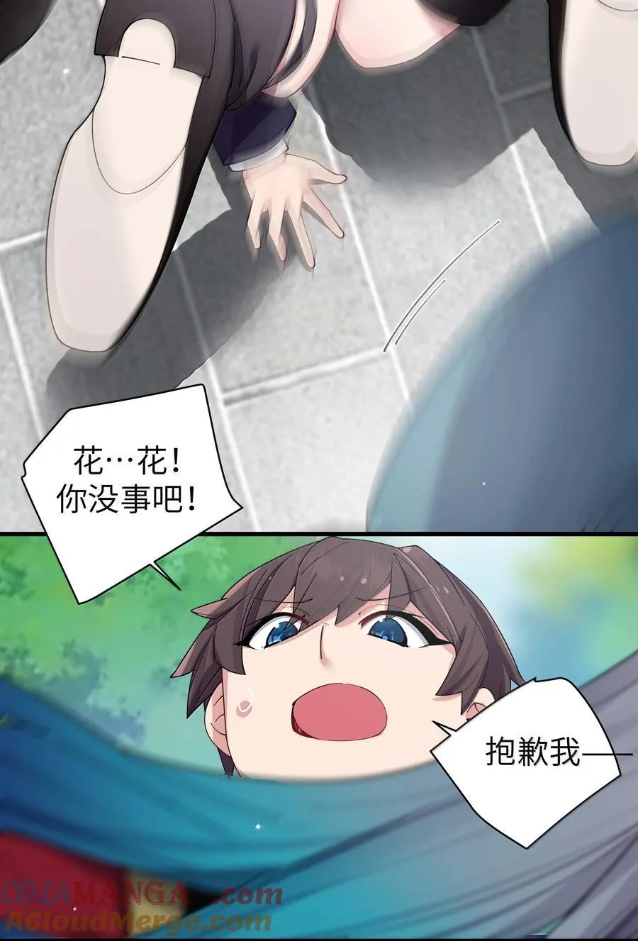 146 来者不善呐。30