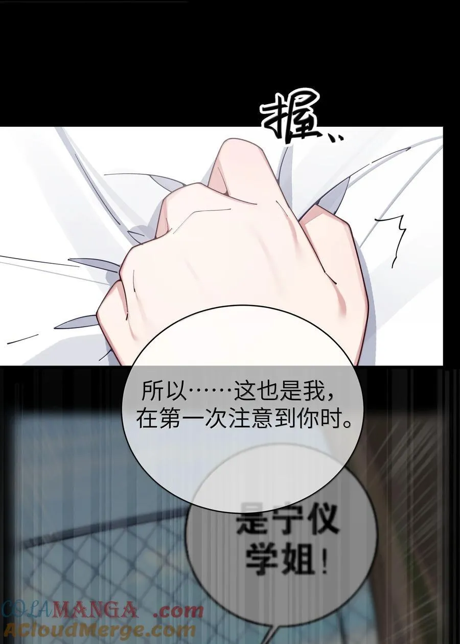 150 这样的你，真的不累吗_39