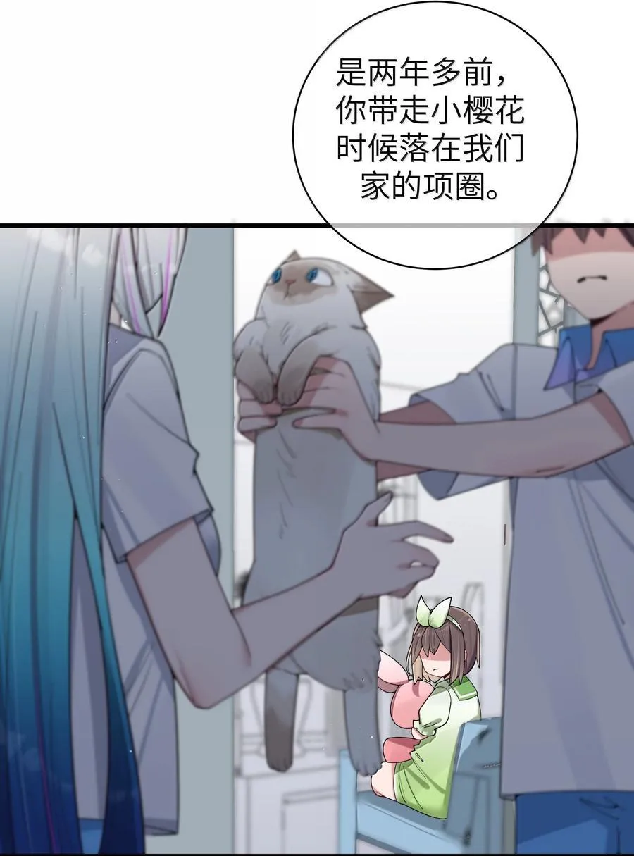 151 伪善35