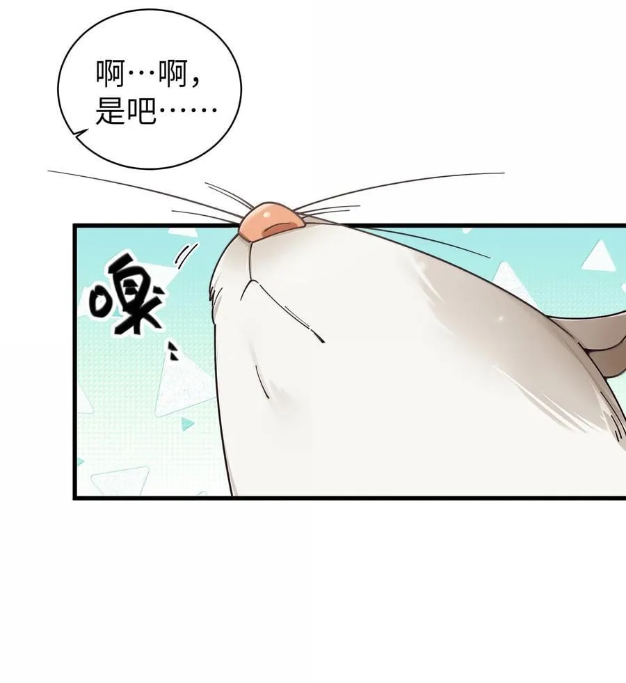 150 这样的你，真的不累吗_10