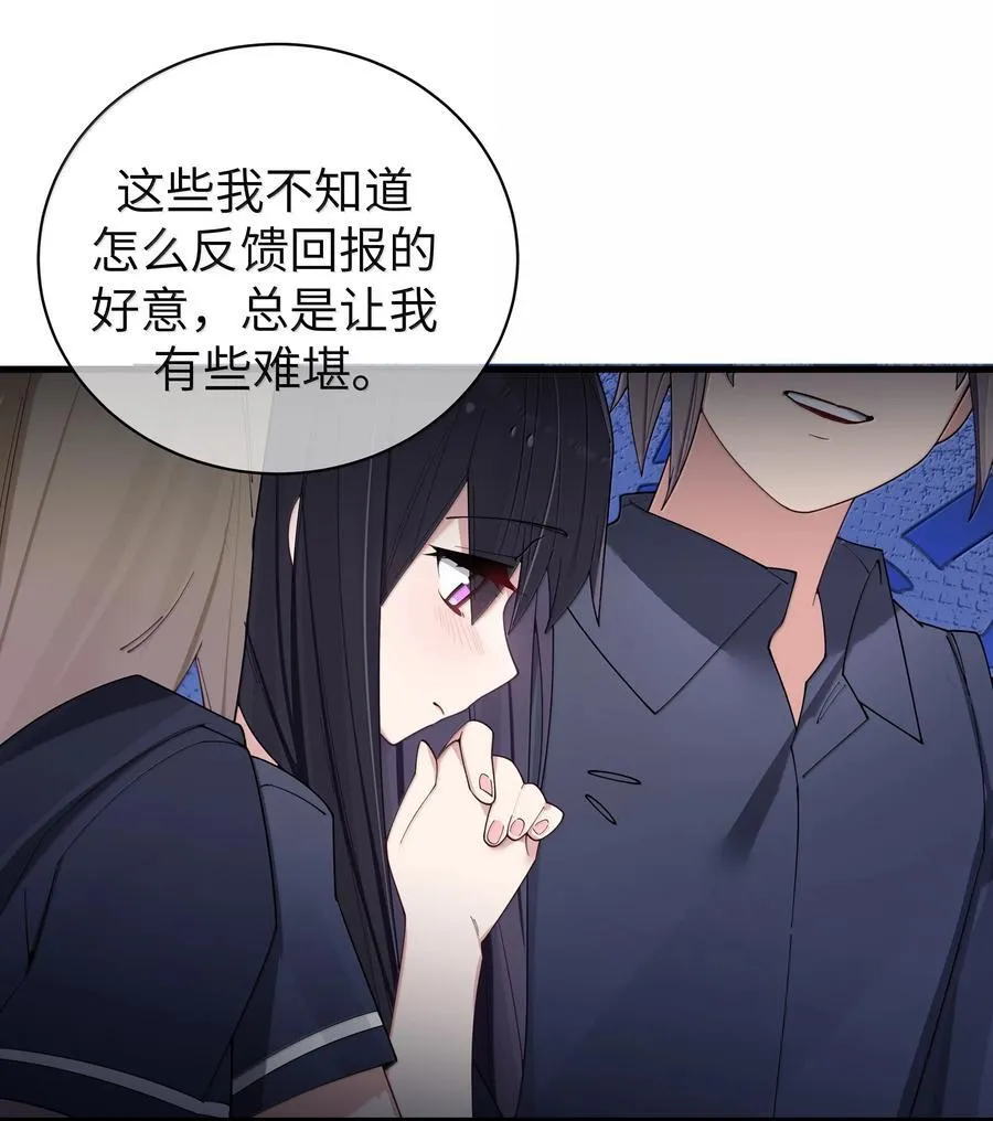 150 这样的你，真的不累吗_35