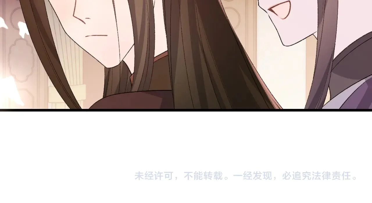 第303话 我想你了74