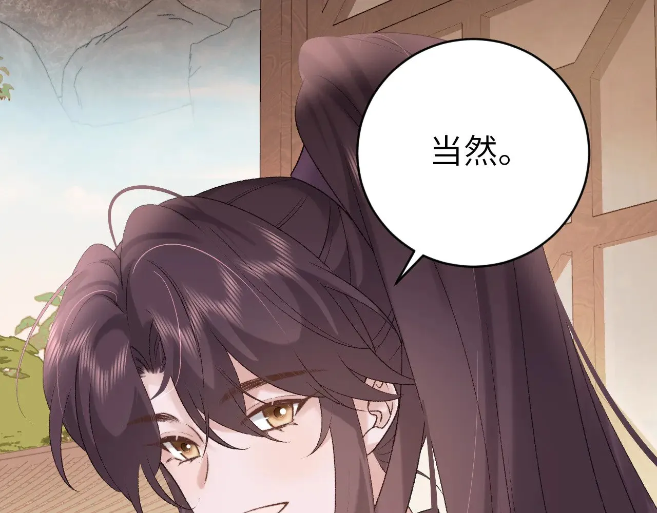 第304话 我曾有一梦62