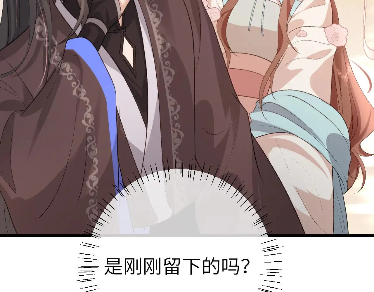 第301话 六哥哥越发好看了34