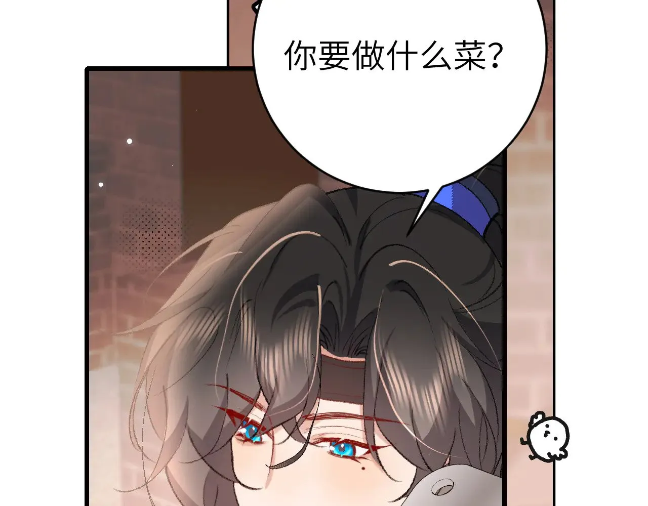 第305话 万里江山算什么！24