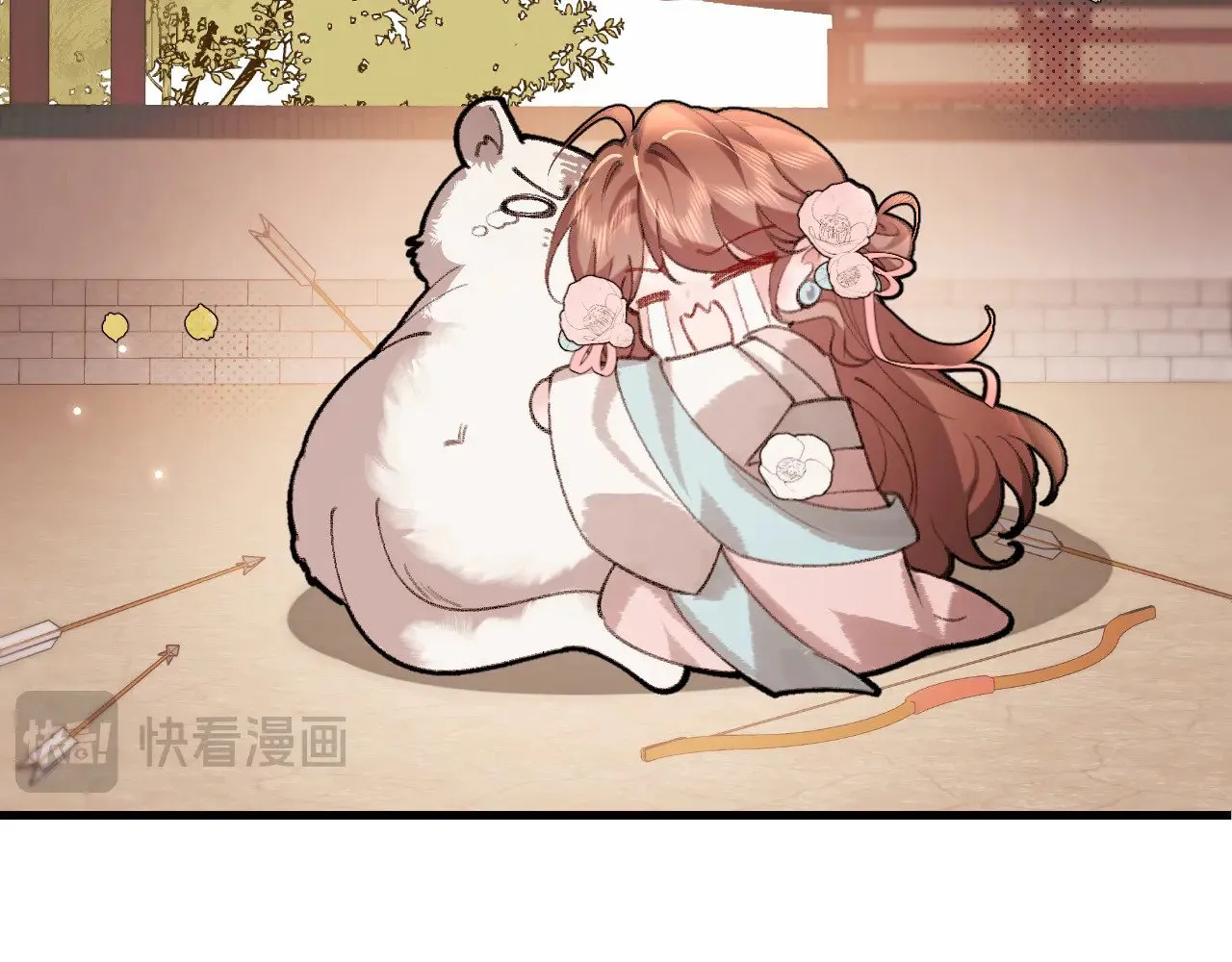 第299话 六哥哥32