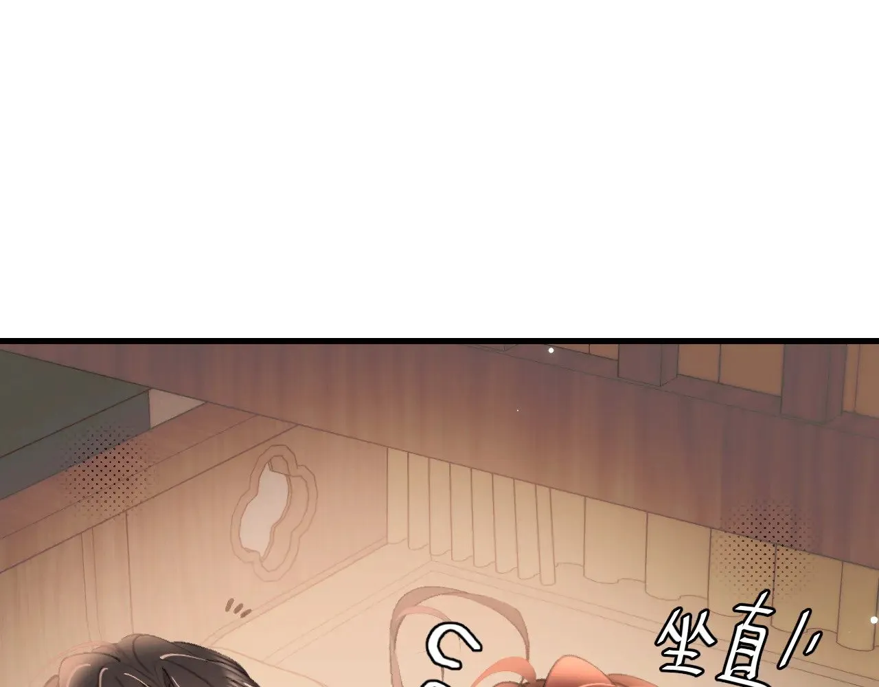第299话 六哥哥48