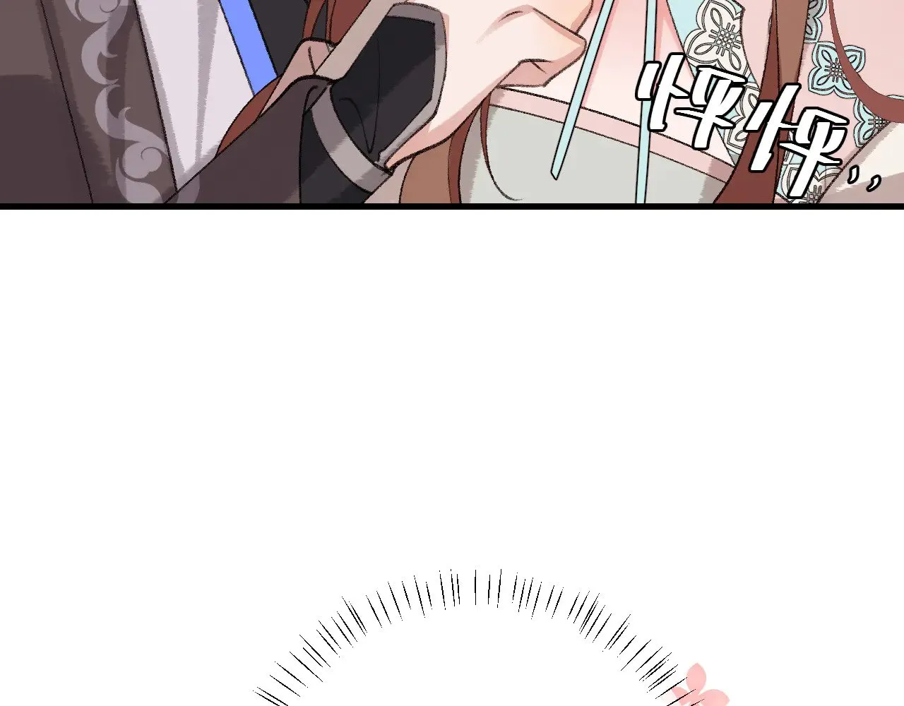 第301话 六哥哥越发好看了64